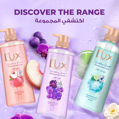 Lux Refreshing Body Wash