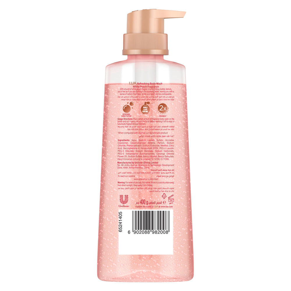 Lux Refreshing Body Wash