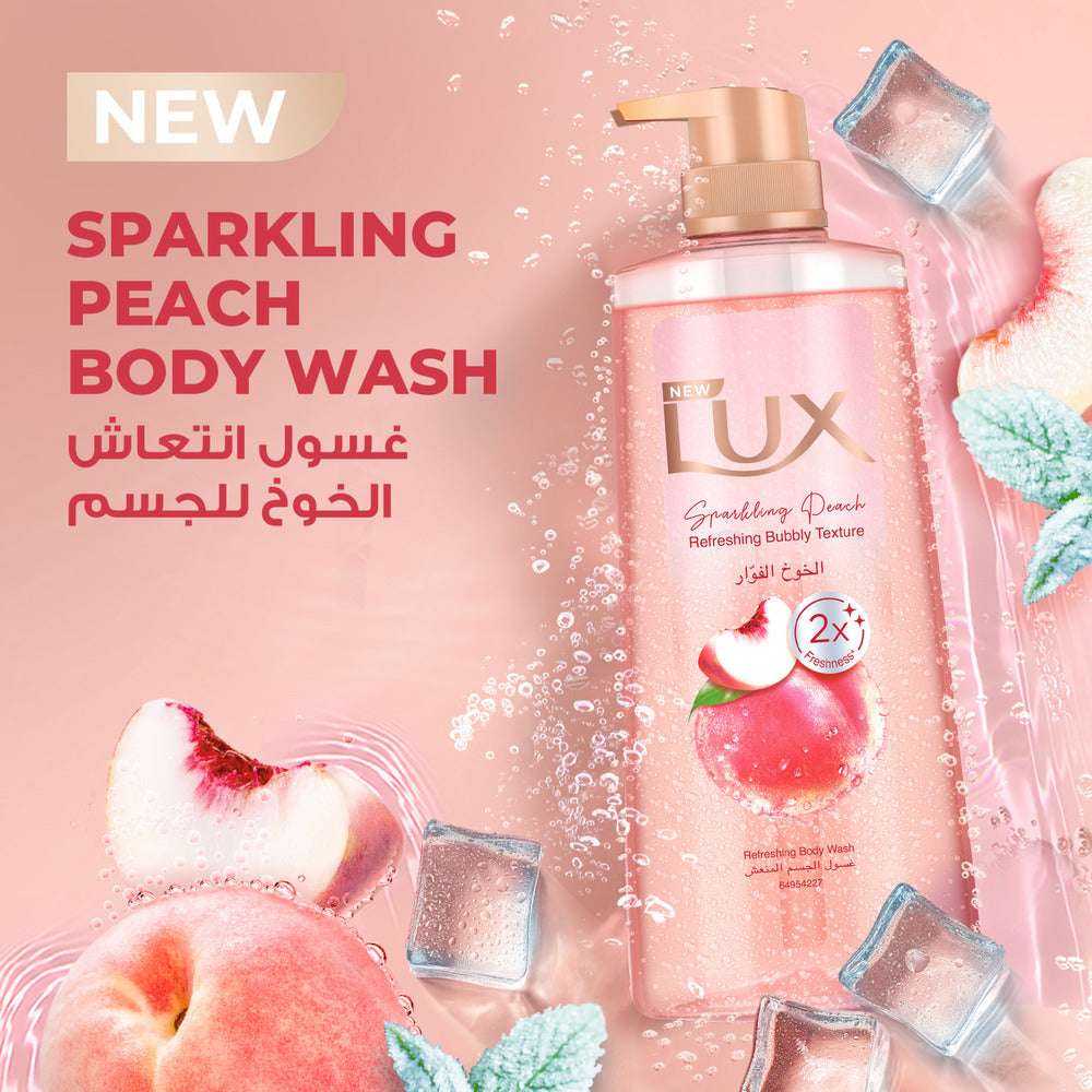 Lux Refreshing Body Wash