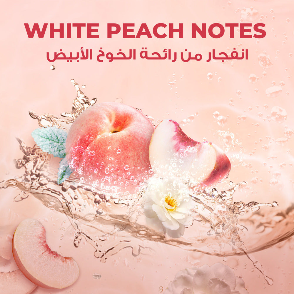 Lux Refreshing Body Wash