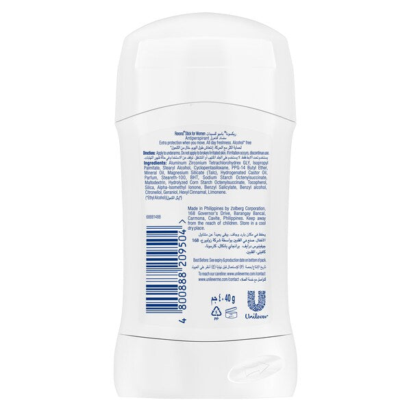 Rexona Women Antiperspirant Deodorant Stick