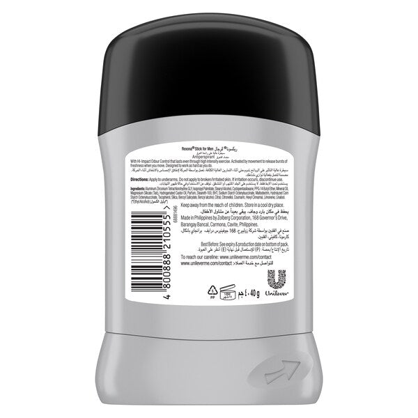 Rexona Men Antiperspirant Deodorant Stick