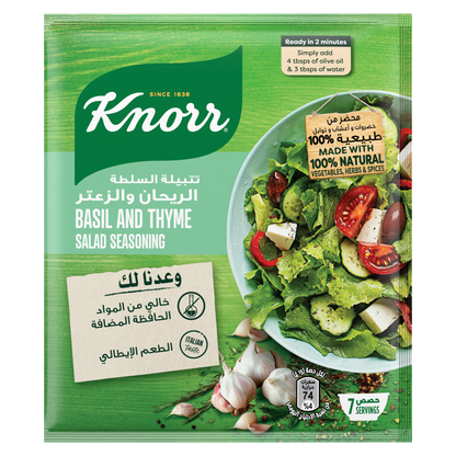 Knorr Salad Mix