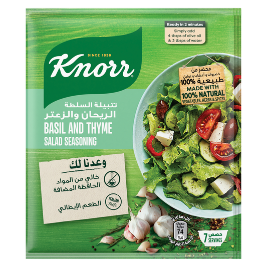 Knorr Salad Mix