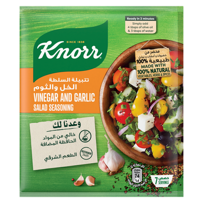 Knorr Salad Mix