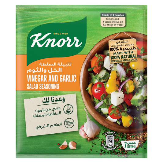 Knorr Salad Mix