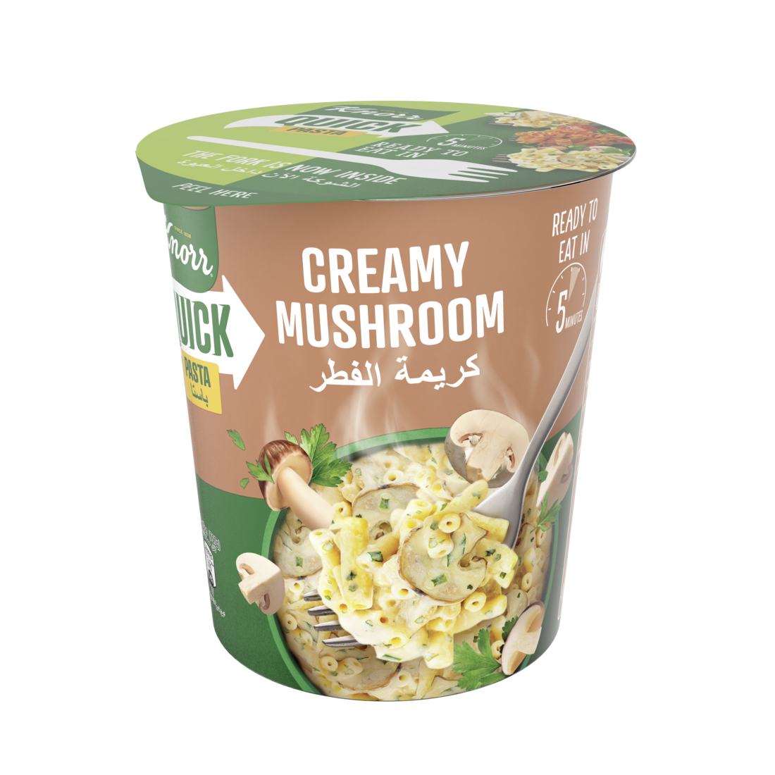 Knorr Instant Pasta