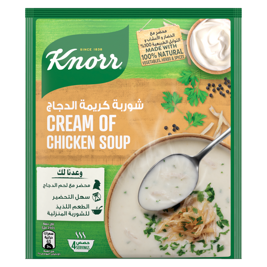 Knorr Soup