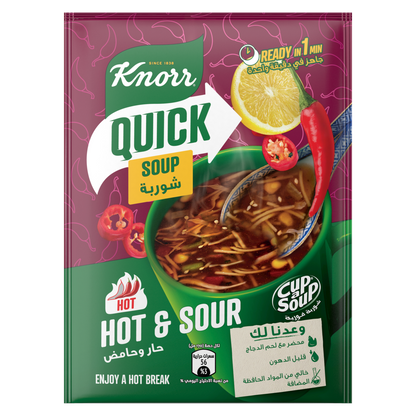 Knorr Cup-A-Soup