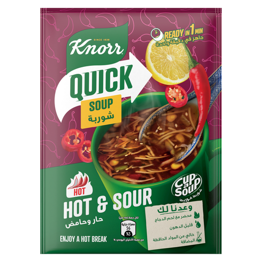 Knorr Cup-A-Soup