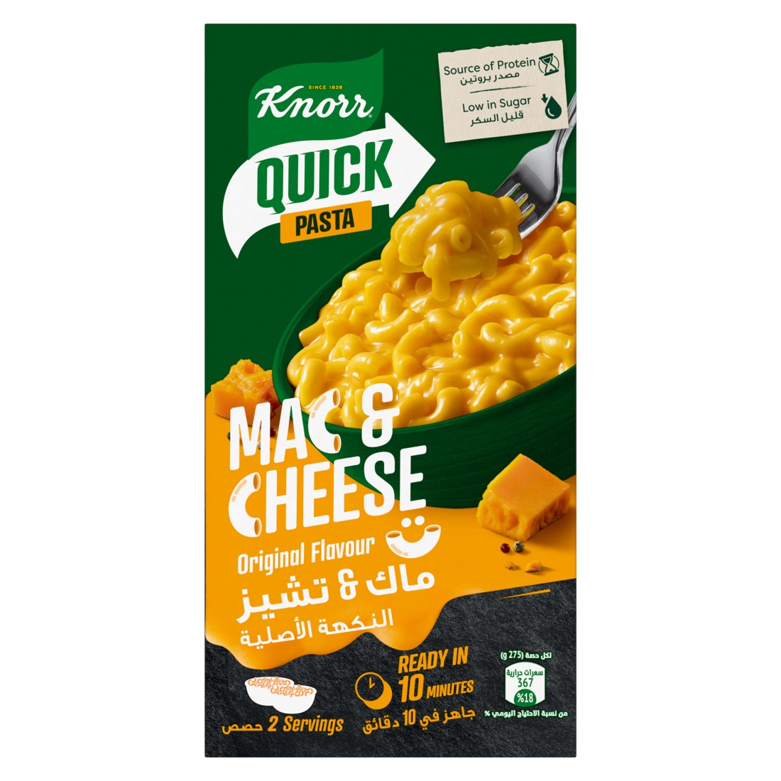 Knorr Quick Pasta