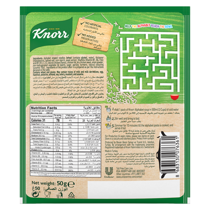 Knorr Soup