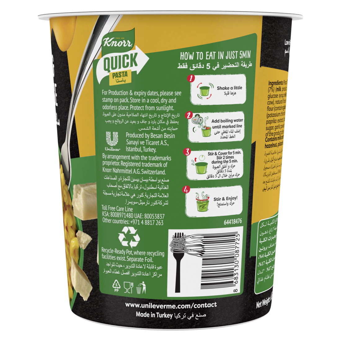 Knorr Instant Pasta