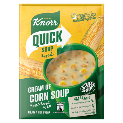 Knorr Cup-A-Soup