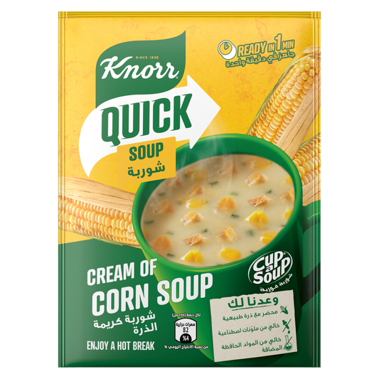 Knorr Cup-A-Soup