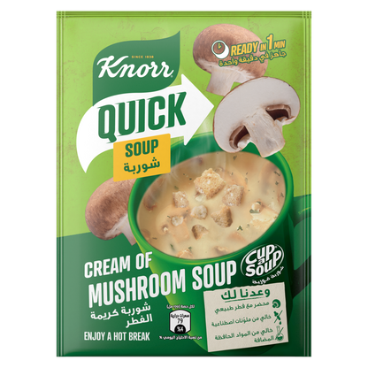 Knorr Cup-A-Soup