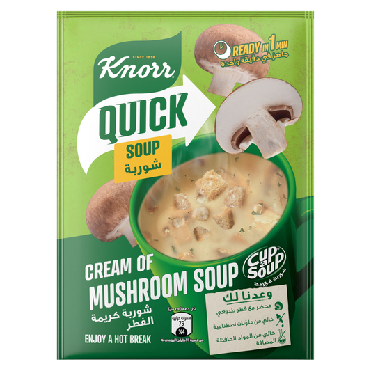 Knorr Cup-A-Soup