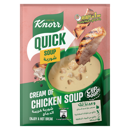 Knorr Cup-A-Soup