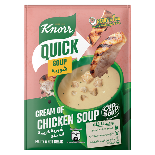 Knorr Cup-A-Soup