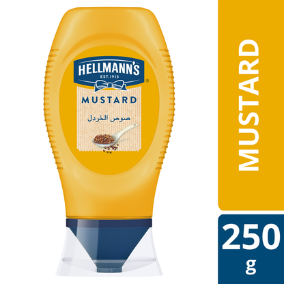 Hellmann's Mustard