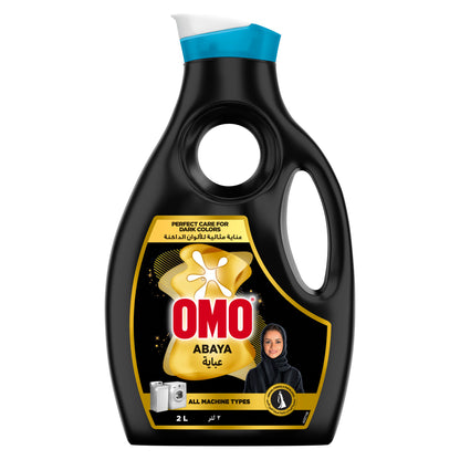 Omo Liquid Detergent