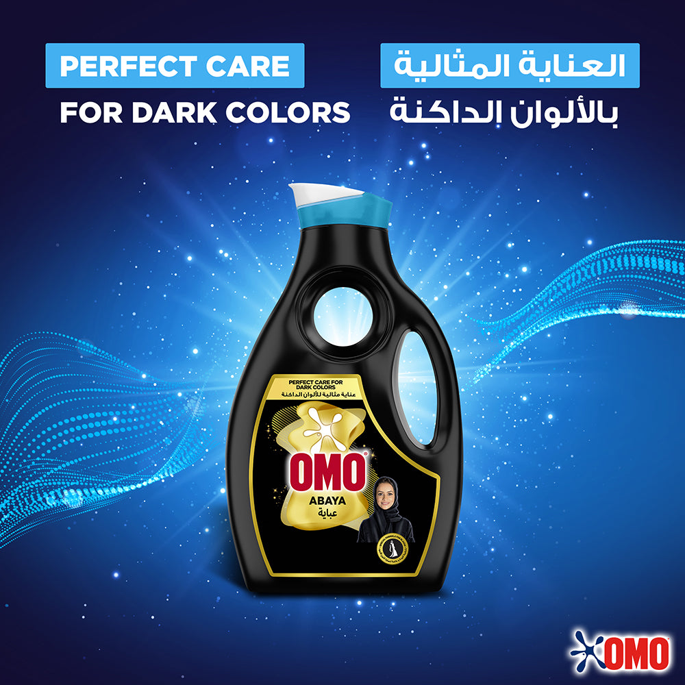 Omo Liquid Detergent