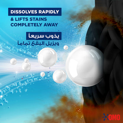 Omo Liquid Detergent