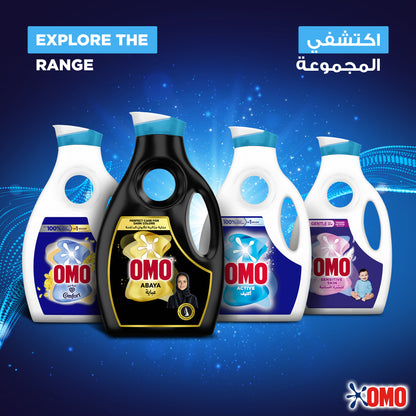 Omo Liquid Detergent