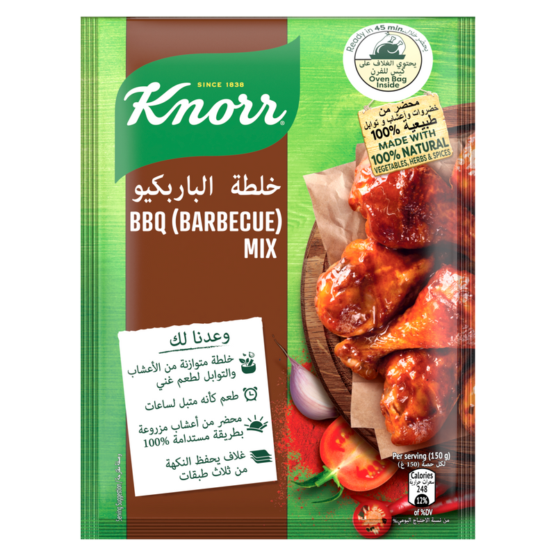 Knorr Oven Mix
