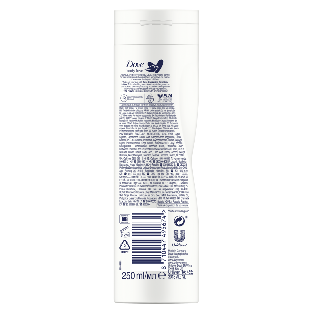 Dove Body Lotion