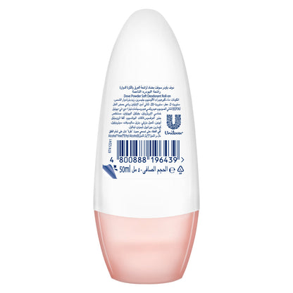 Dove Women Antiperspirant Deodorant Roll-On