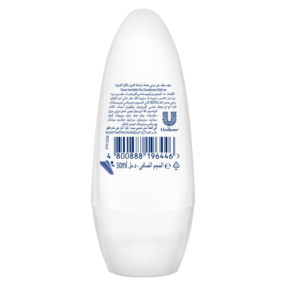 Dove Women Antiperspirant Deodorant Roll-On