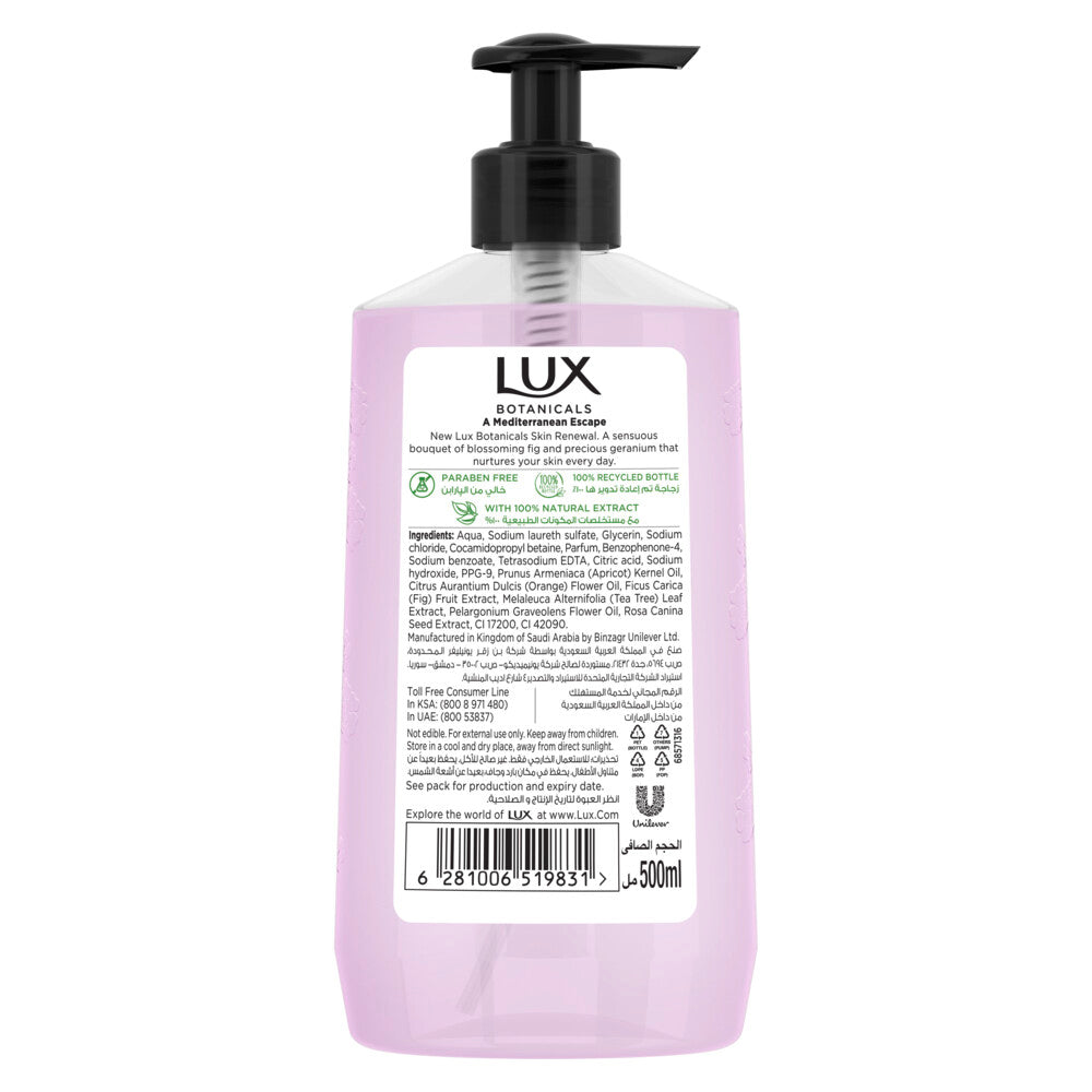 Lux Botanicals Hand Wash