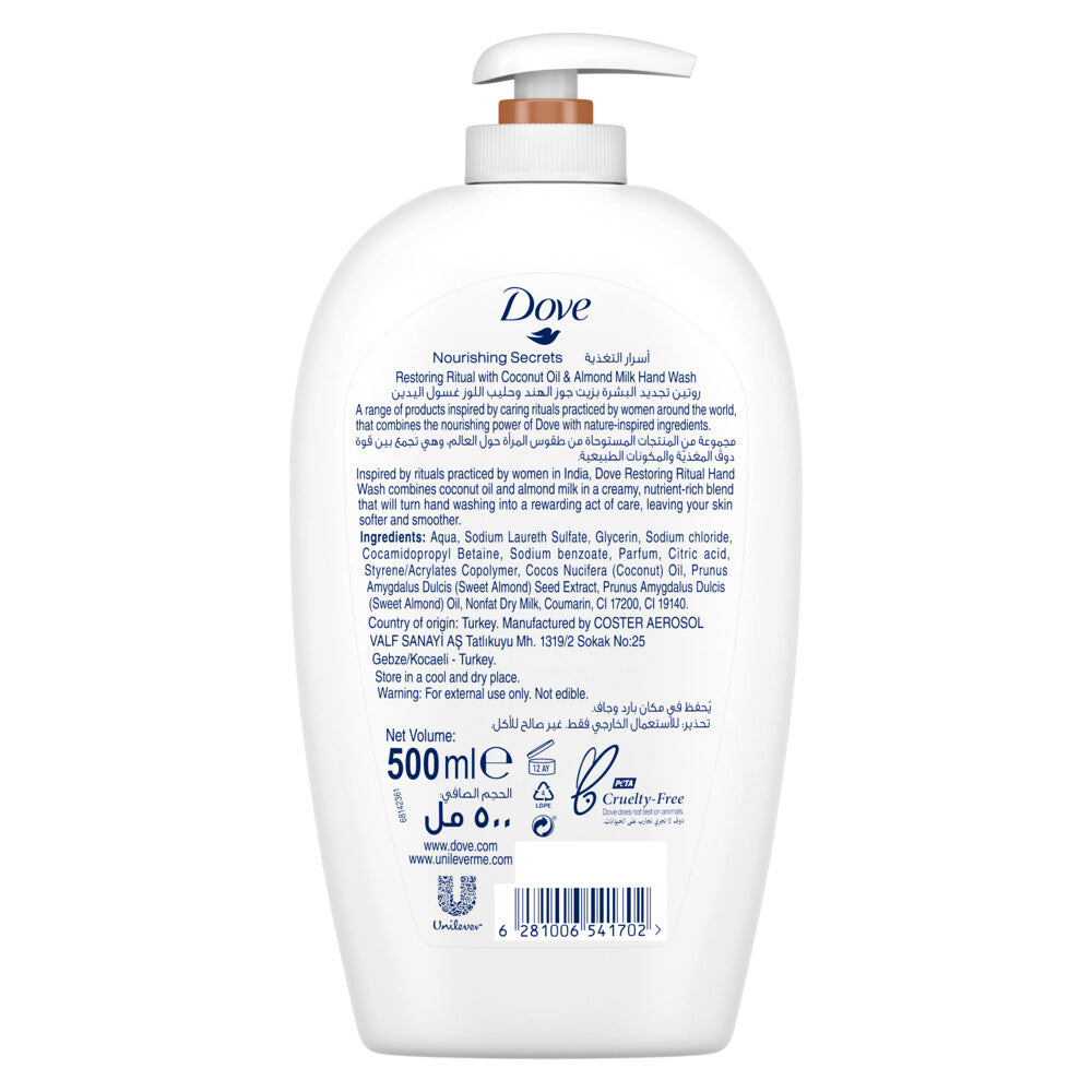 Dove Hand Wash