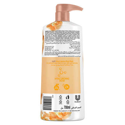 Lux Body Wash