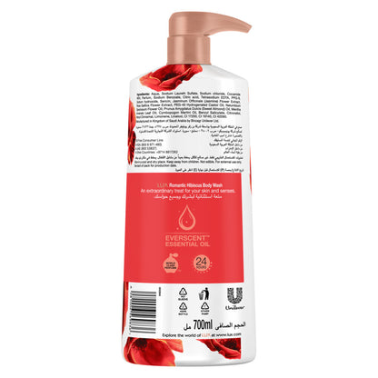 Lux Body Wash