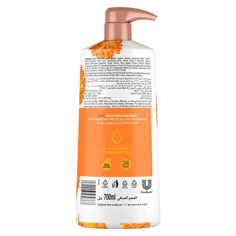 Lux Body Wash