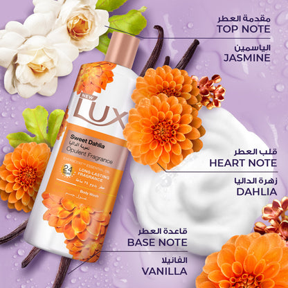 Lux Body Wash