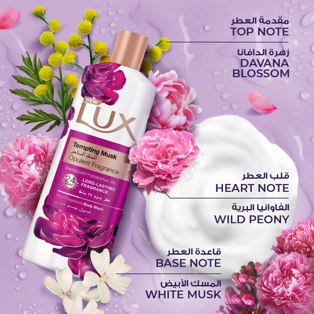 Lux Body Wash