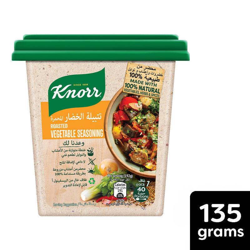 Knorr Seasoning