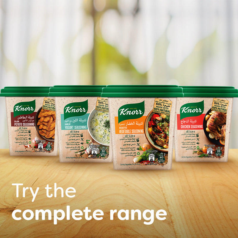 Knorr Seasoning