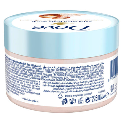 Dove Body Scrub