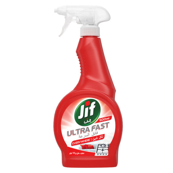 Jif Multi-Purpose Spray