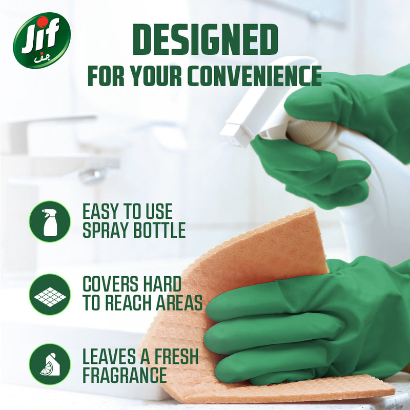 Jif Multi-Purpose Kit