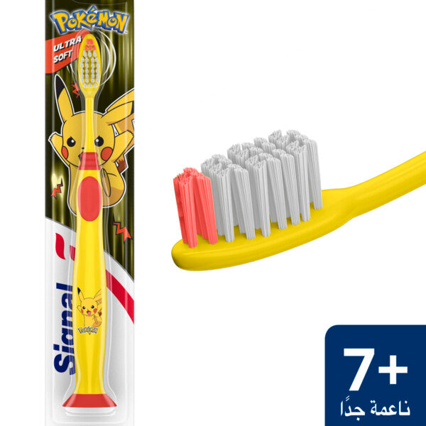 Signal Kids Toothbrush