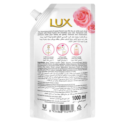 Lux Hand Wash Refill