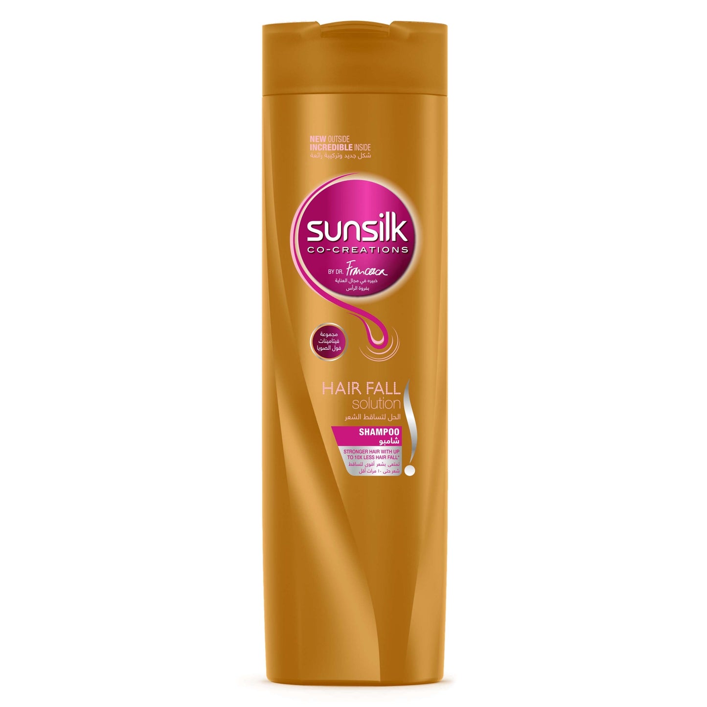 Sunsilk Shampoo