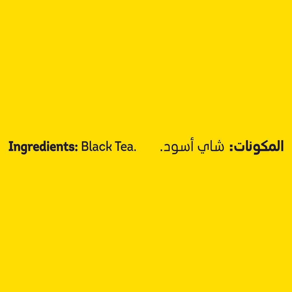 Lipton Yellow Label Black Tea