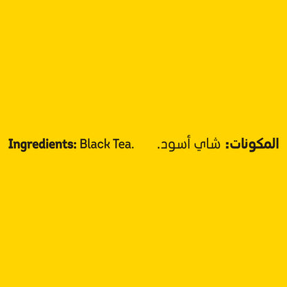 Lipton Yellow Label Black Tea