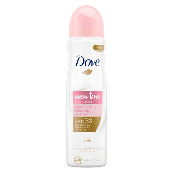 Dove Women Antiperspirant Deodorant Spray